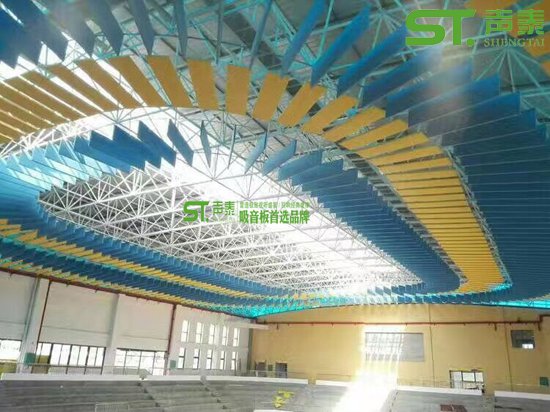 體育館空間吸聲體(圖2) 體育館空間吸聲體(圖2)