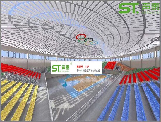 體育館空間吸聲體(圖3) 體育館空間吸聲體(圖3)