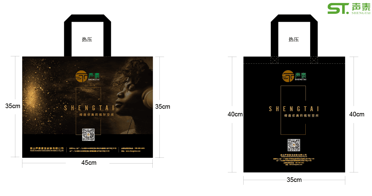 籃球館空間吸聲體(圖3) 籃球館空間吸聲體(圖3)