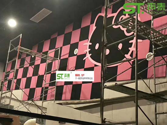 幼兒園環(huán)保聚酯纖維吸音板(圖3) 幼兒園環(huán)保聚酯纖維吸音板(圖3)