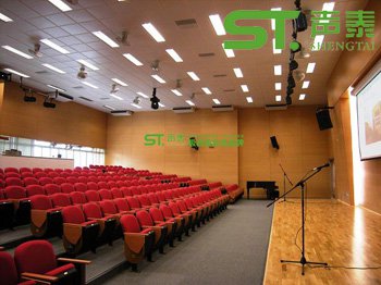 會(huì)議室穿孔吸音板(圖4) 會(huì)議室穿孔吸音板(圖4)