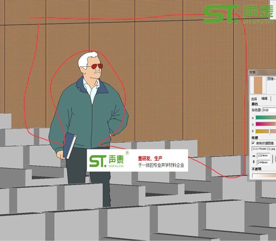 環(huán)保聲學(xué)材料品牌(圖3) 環(huán)保聲學(xué)材料品牌(圖3)