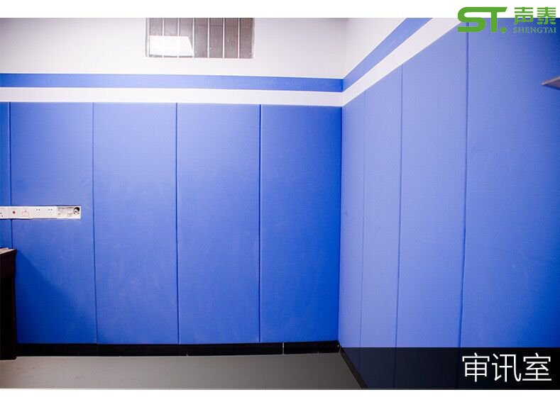 廣東吸音軟包廠家(圖5) 廣東吸音軟包廠家(圖5)