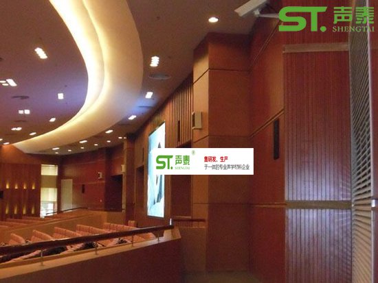 環(huán)保木質吸音板安裝示意圖(圖3) 環(huán)保木質吸音板安裝示意圖(圖3)