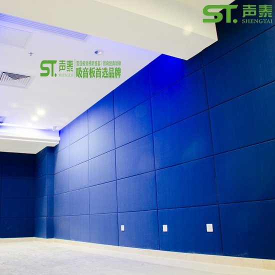 彈性吸音板(圖3) 彈性吸音板(圖3)