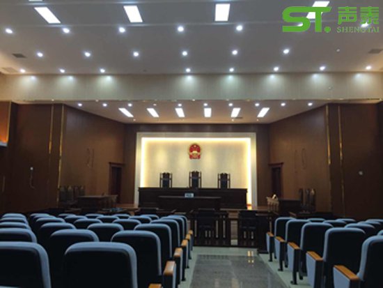 重慶萬(wàn)州法院聲學(xué)工程案例(圖1) 重慶萬(wàn)州法院聲學(xué)工程案例(圖1)