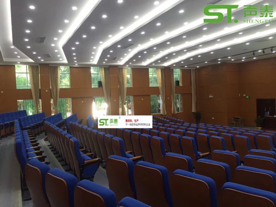 會議室木質(zhì)吸音板安裝效果圖(圖2) 會議室木質(zhì)吸音板安裝效果圖(圖2)