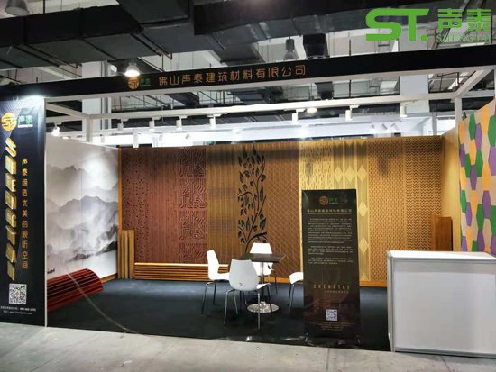 直擊聲泰展位,第十三屆廣州設計周完美落幕(圖6) 直擊聲泰展位,第十三屆廣州設計周完美落幕(圖6)