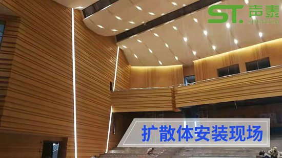 貴陽演藝中心聲學工程案例(圖1) 貴陽演藝中心聲學工程案例(圖1)