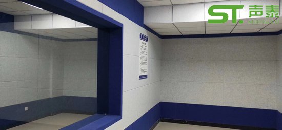 勞改所審訊室防撞吸音板聲學(xué)工程案例(圖2) 勞改所審訊室防撞吸音板聲學(xué)工程案例(圖2)