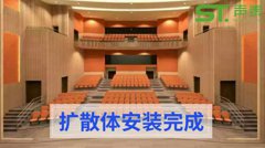 昆明劇院圖書館聲學(xué)材料廠家？