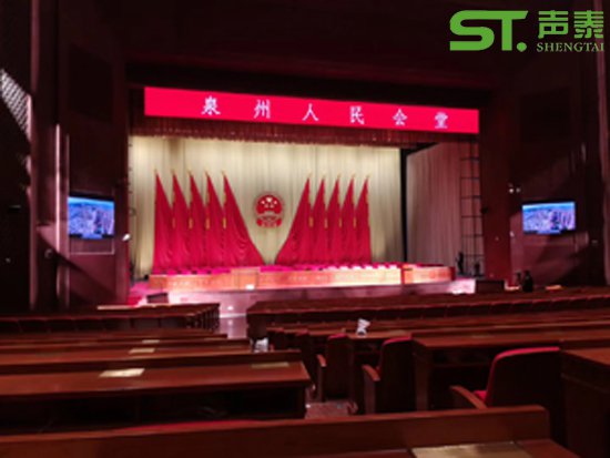 泉州公共文化中心聲學工程案例(圖2) 泉州公共文化中心聲學工程案例(圖2)