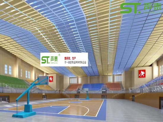 奧體中心天花空間吸聲體(圖2) 奧體中心天花空間吸聲體(圖2)