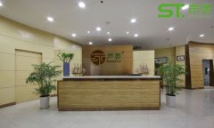 品牌聲泰！新面貌！新展示廳即將亮相