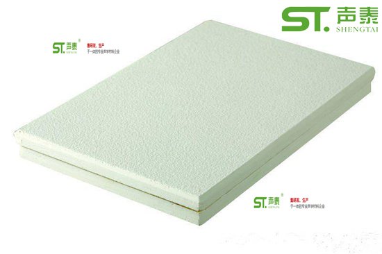 電影院天花玻纖吸聲板(圖1) 電影院天花玻纖吸聲板(圖1)