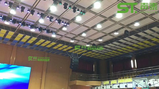 體育場(chǎng)館空間吸聲體工程案例(圖2) 體育場(chǎng)館空間吸聲體工程案例(圖2)