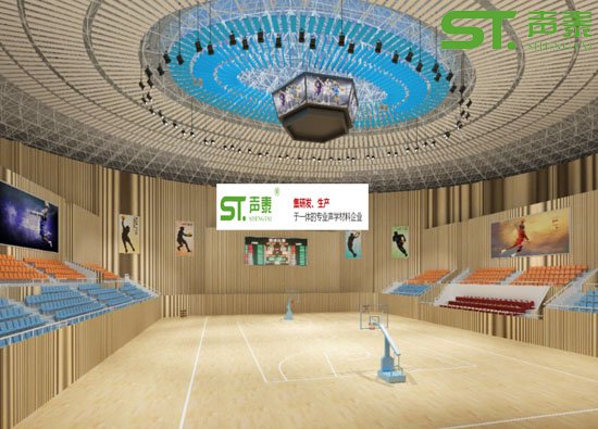 體育場(chǎng)館空間吸聲體工程案例(圖5) 體育場(chǎng)館空間吸聲體工程案例(圖5)