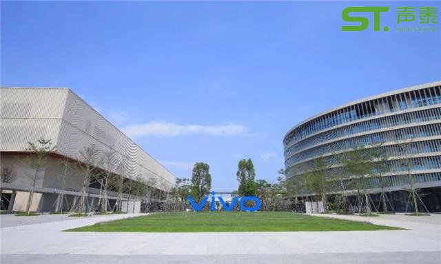 東莞(vivo)新總部研發(fā)中心工程案例(圖1) 東莞(vivo)新總部研發(fā)中心工程案例(圖1)