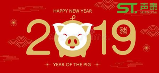 東莞(vivo)新總部研發(fā)中心工程案例(圖5) 東莞(vivo)新總部研發(fā)中心工程案例(圖5)