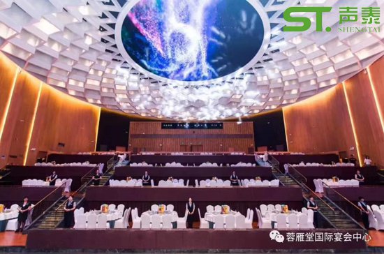 陜西寶雞國際宴會會議中心(圖1) 陜西寶雞國際宴會會議中心(圖1)