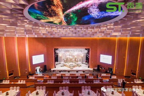 陜西寶雞國際宴會會議中心(圖2) 陜西寶雞國際宴會會議中心(圖2)