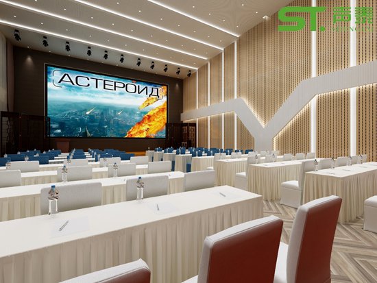 肇慶黨校會議室工程案例(圖1) 肇慶黨校會議室工程案例(圖1)