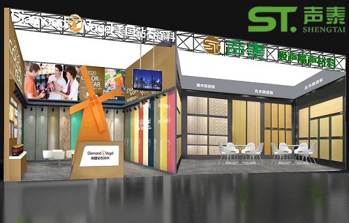 2019廣州國際設計周展,我們又來了(圖2) 2019廣州國際設計周展,我們又來了(圖2)