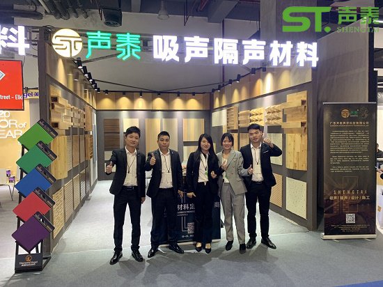 報(bào)告廳聲學(xué)材料品牌(圖1) 報(bào)告廳聲學(xué)材料品牌(圖1)