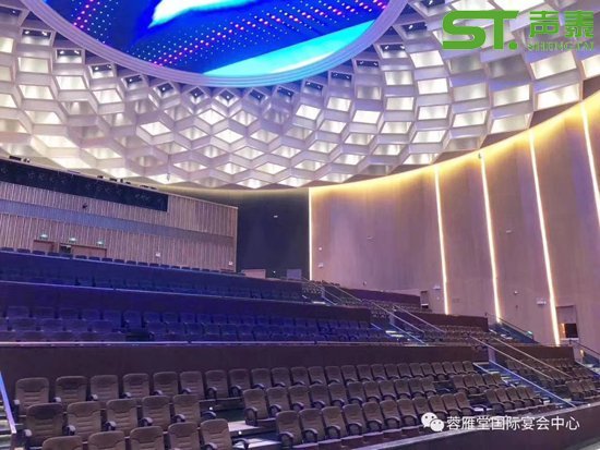 山東孔木吸音板廠家(圖6) 山東孔木吸音板廠家(圖6)