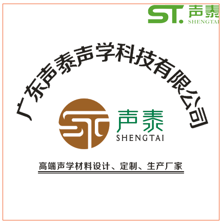 關(guān)于2021年牛年放假通告(圖1) 關(guān)于2021年牛年放假通告(圖1)