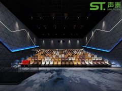 布藝軟包吸音板購買預(yù)算大概多少合適？